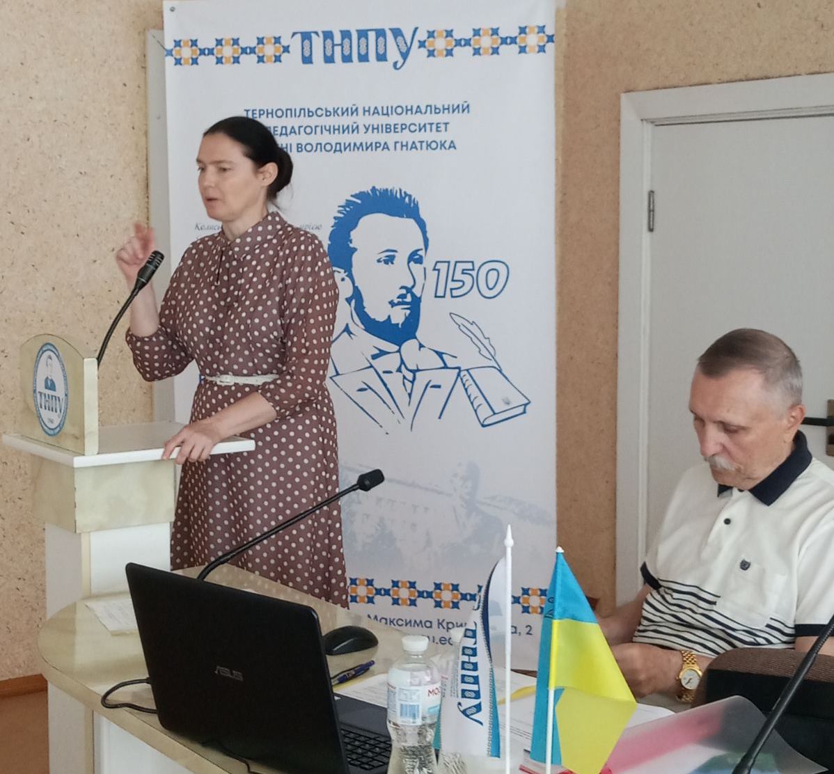 Активне обговорення дисертаційної роботи